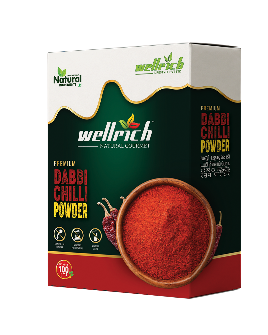 Dabbi Chilly Powder