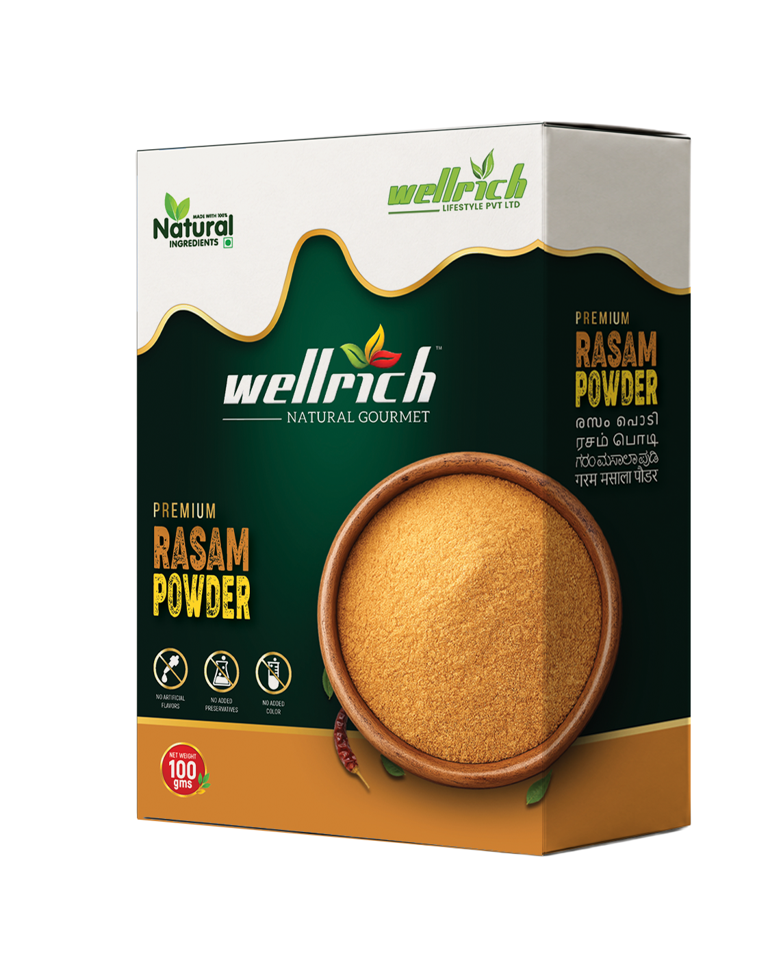 Rasam Powder