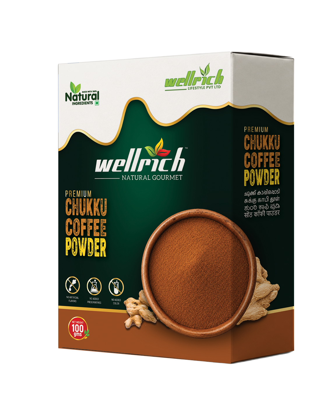 Chukku Coffee Powder
