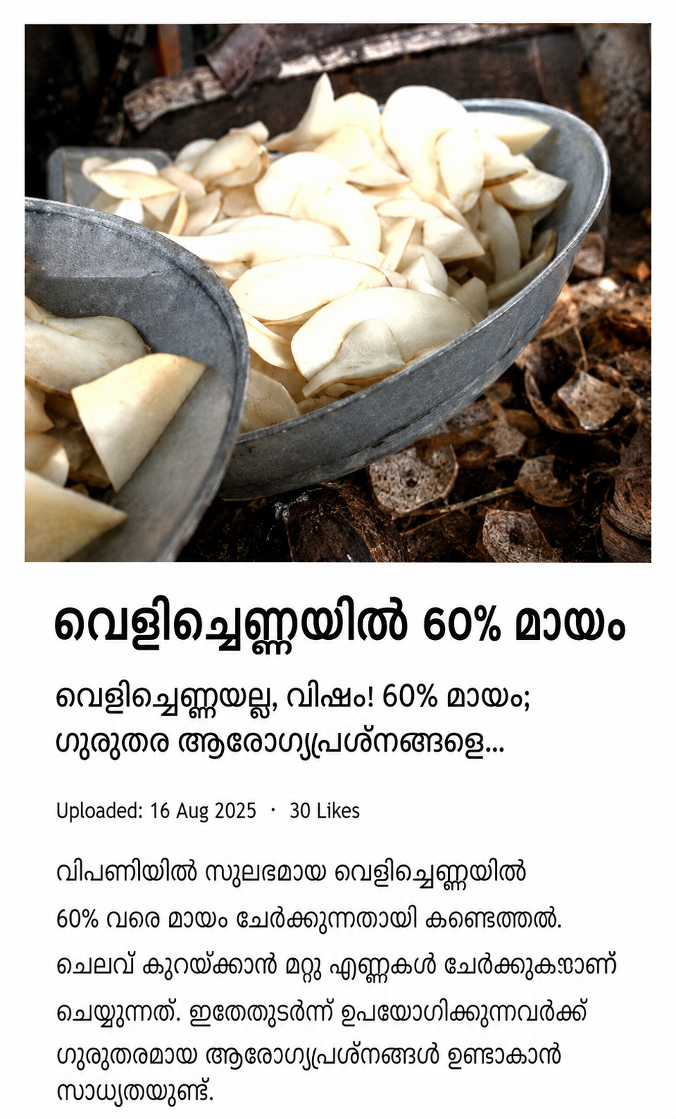Prevention begins from your Plate