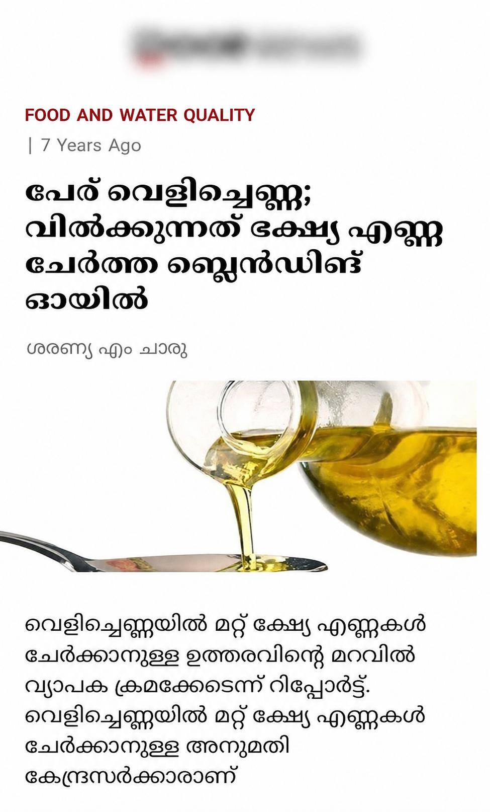 Prevention begins from your Plate